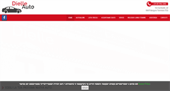 Desktop Screenshot of dielleauto.com